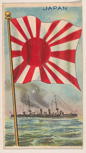 Flag of Japan, from the Flagum series (E18, Type D) issued by the American Chewing Products Corp.