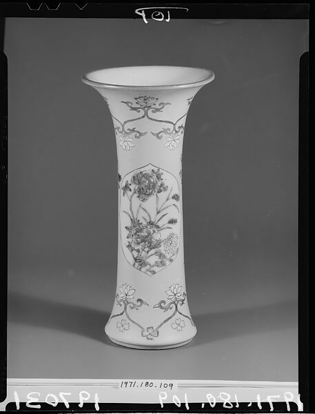 Beaker Vase, Porcelain, Chinese