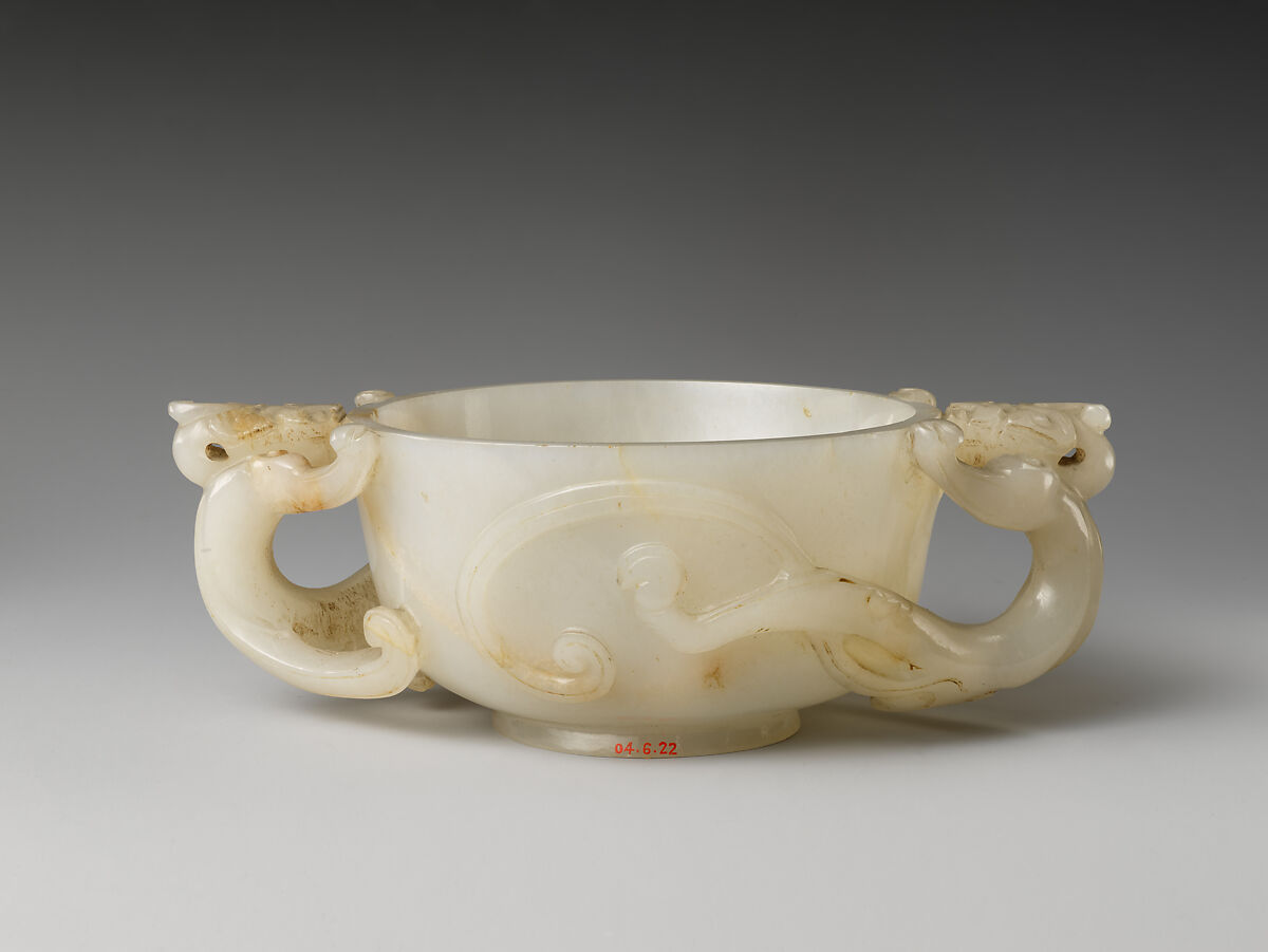 Bowl, Jade, China