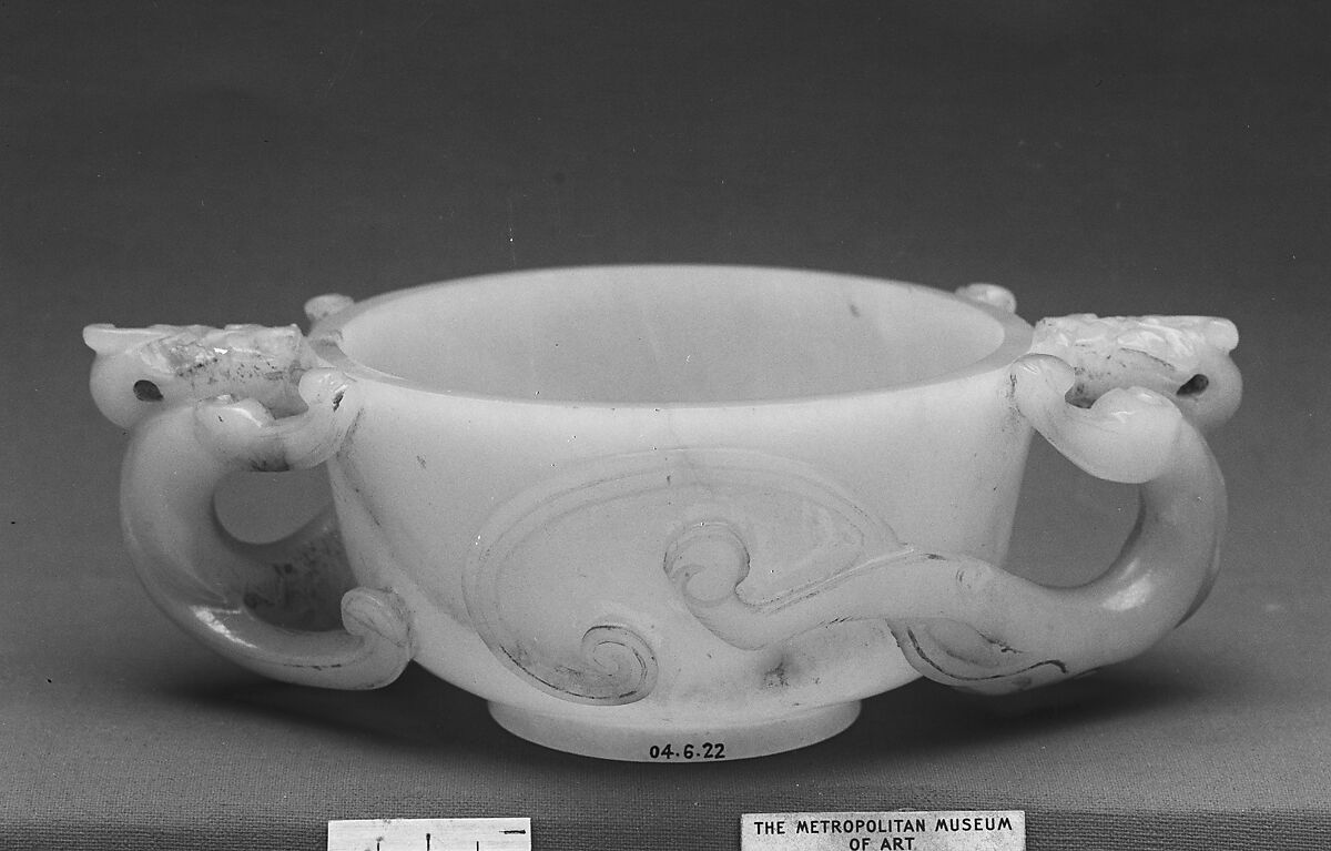 Bowl, Jade, China 