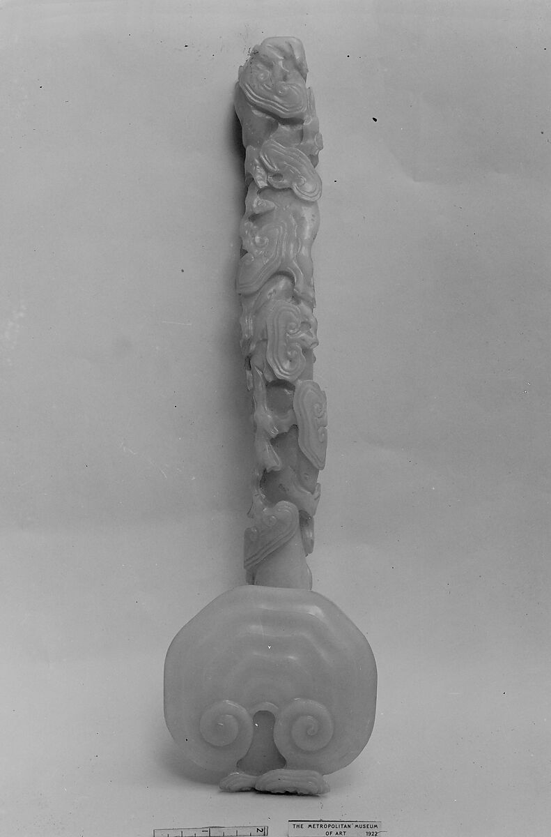 Scepter, Nephrite, China 