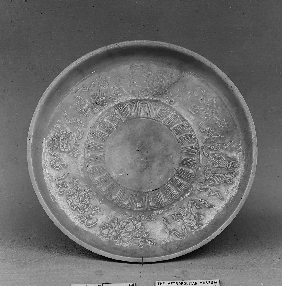 Dish, Jadeite, China 