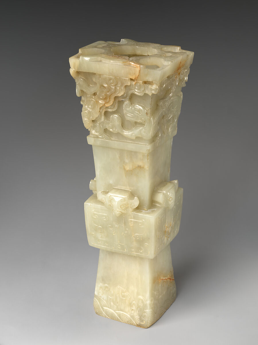 Vase, Nephrite, China