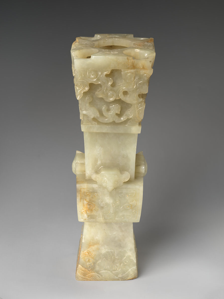 Vase, Nephrite, China