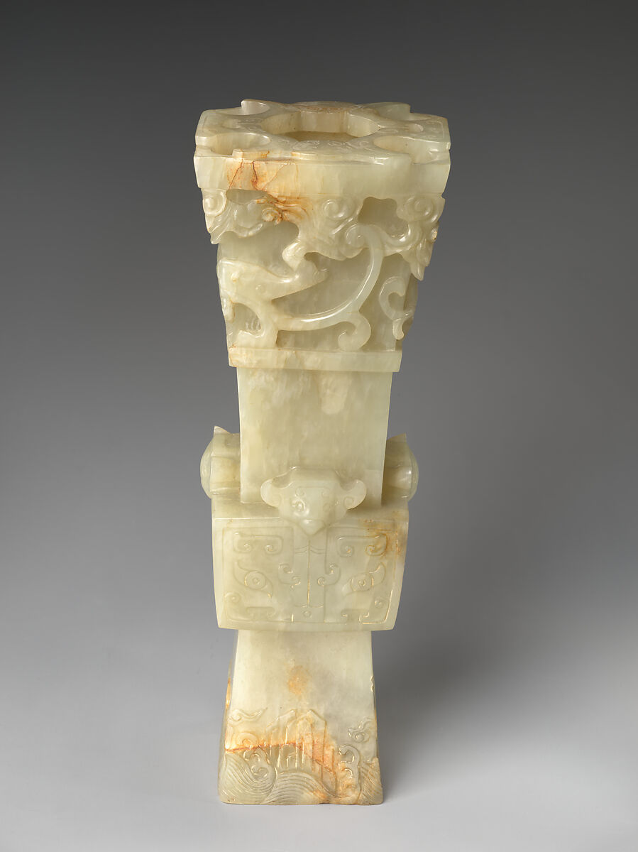 Vase, Nephrite, China