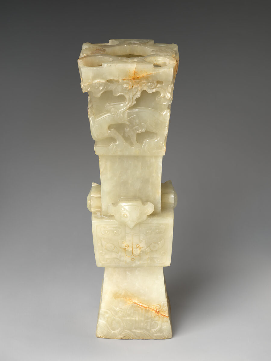 Vase, Nephrite, China
