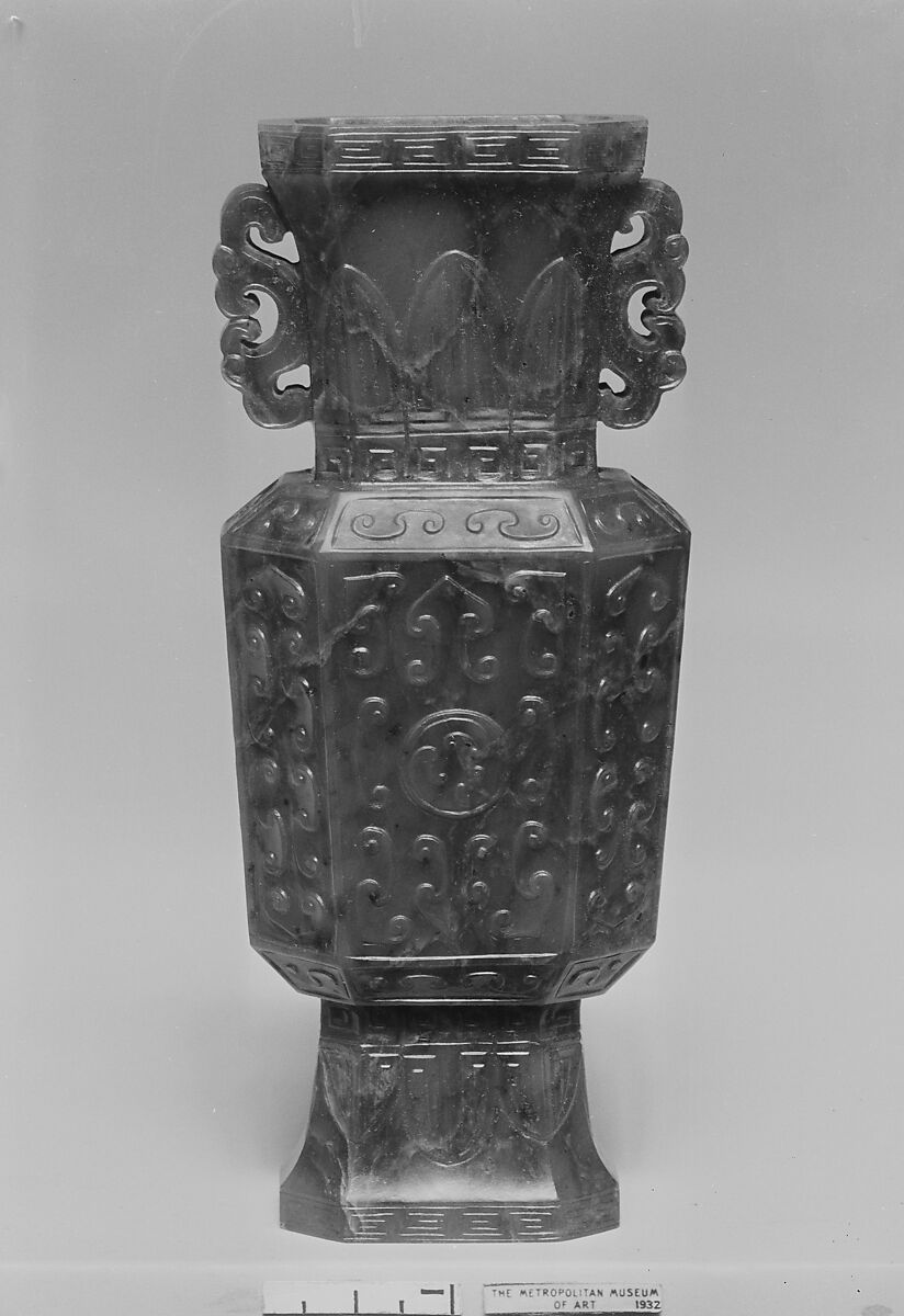 Vase, Nephrite, China 