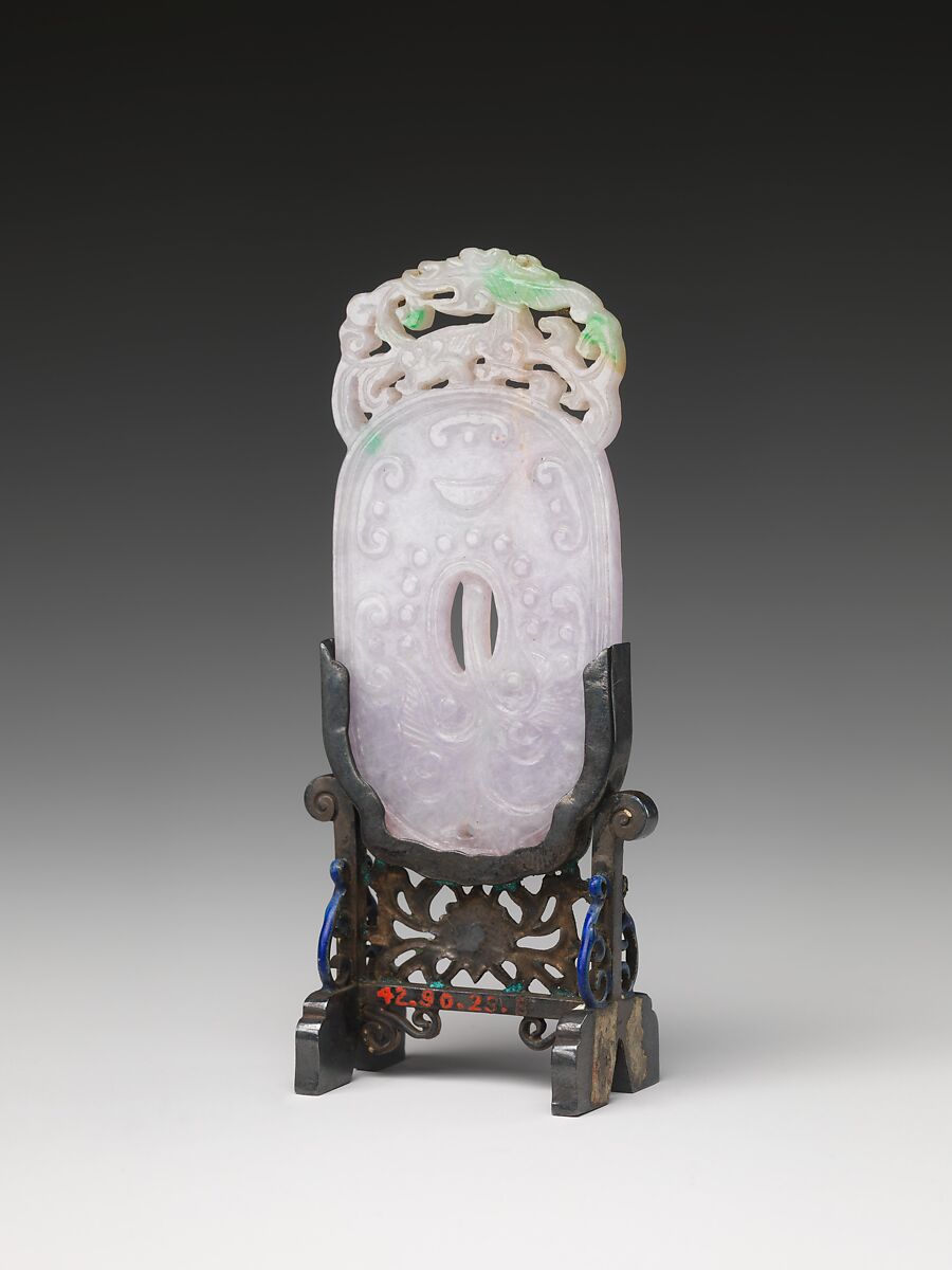 Ornament in the shape of an archaic jade disk, Jade (jadeite), China