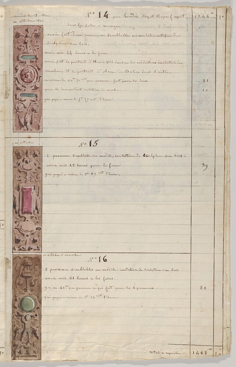 Interior Decorator’s Account Book of Hours Spent, Jules-Edmond-Charles Lachaise (French, died 1897), Pen and brown ink on ruled paper, water colors over leadpoint