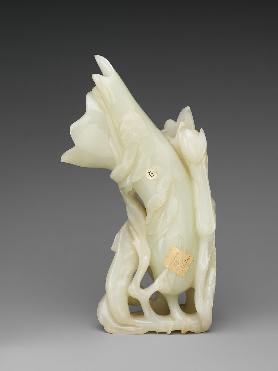 Vase, Jade, China