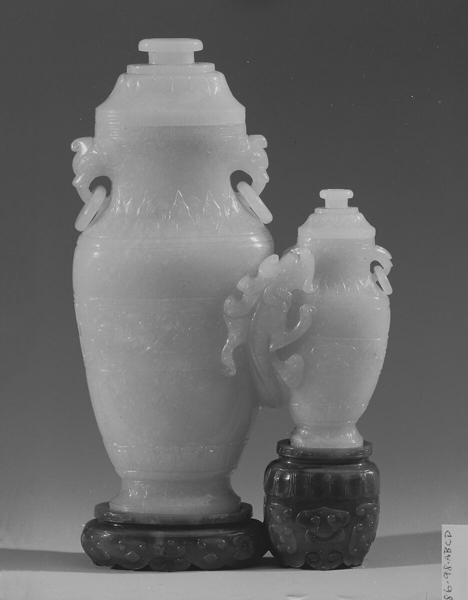 Twin Vases, Jade (nephrite), China 