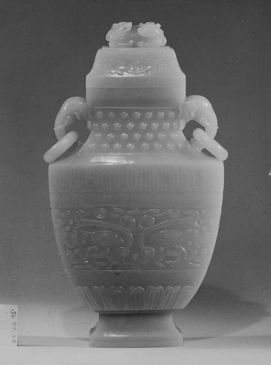 Covered vase, Jade, China 