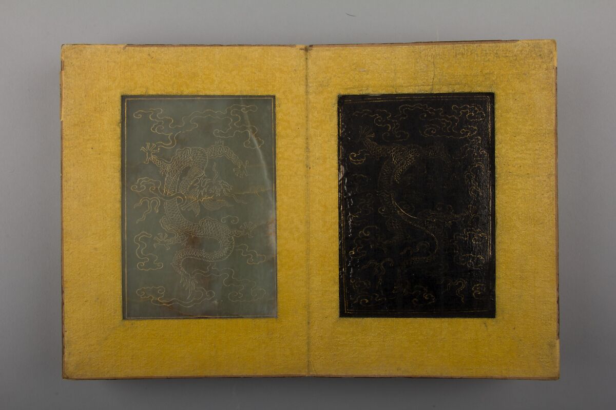 Record of the Commemorative Tablet by Imperial Manufacture of the Great Buddha Temple of Longxing at Zhengding, Dong Gao (Chinese, 1740–1818), Jade, rosewood, China