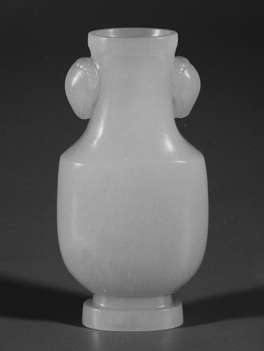 Vase, Jade, China 