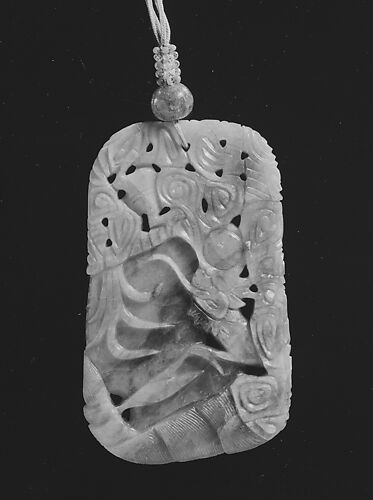 Pendant