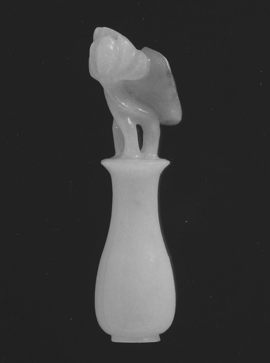 Miniature Vase, Jade, China 