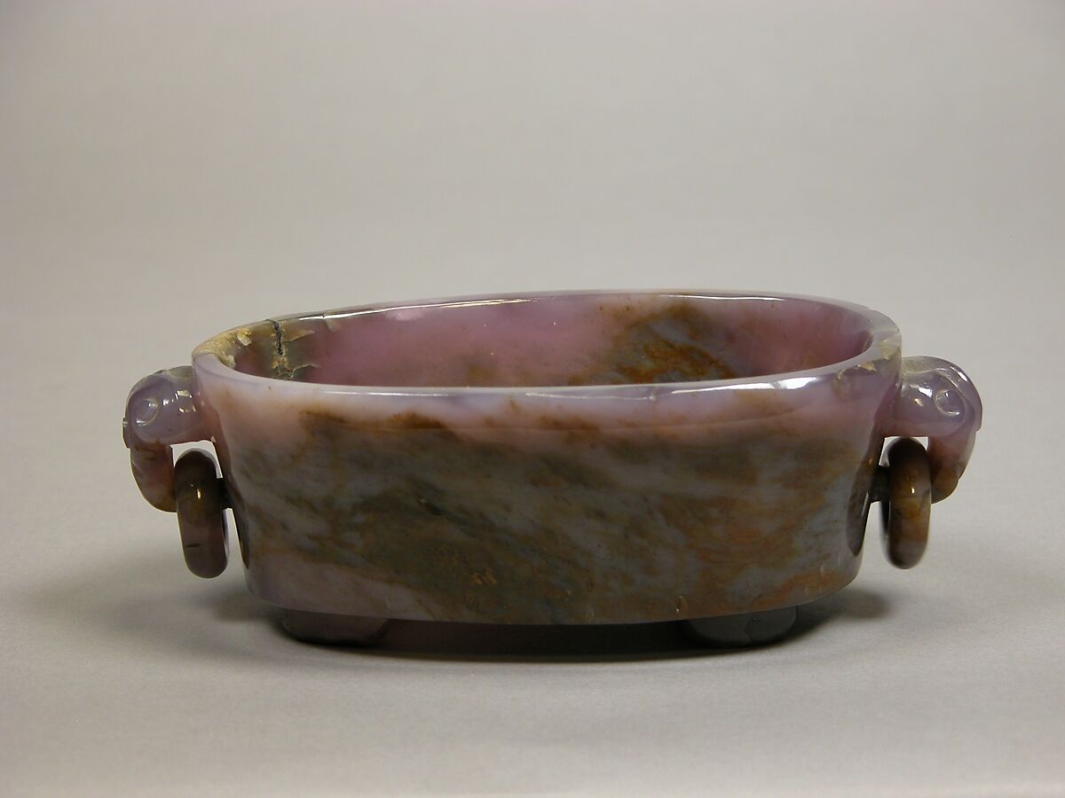 Water vessel with loop handles, Agate, China 