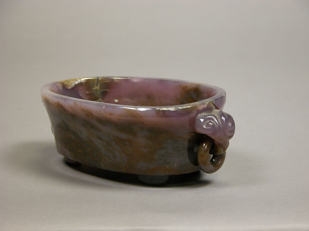 Water vessel with loop handles, Agate, China
