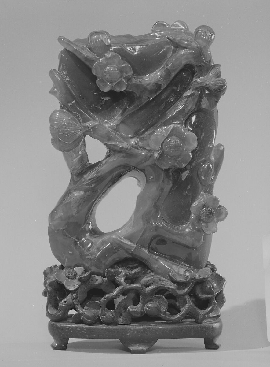 Vase, Carnelian, China 