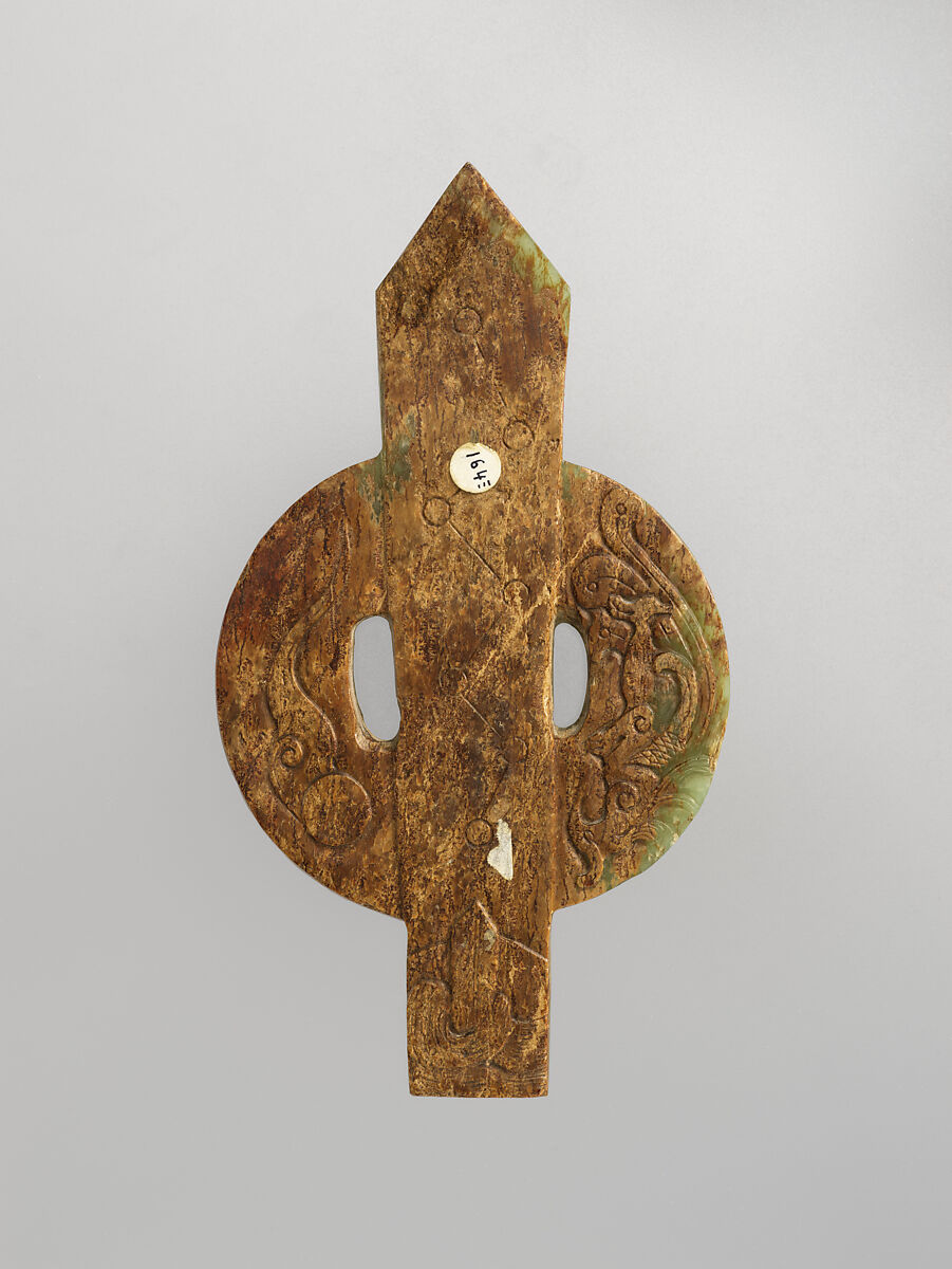 Pendant, Jade, China