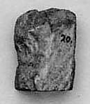 Fragment, Jadeite with nephrite inclusion, Myanmar (Burma) 