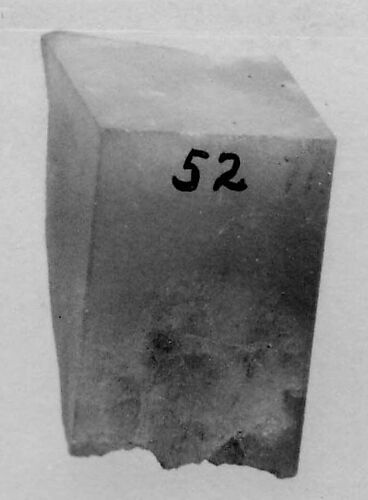 Fragment