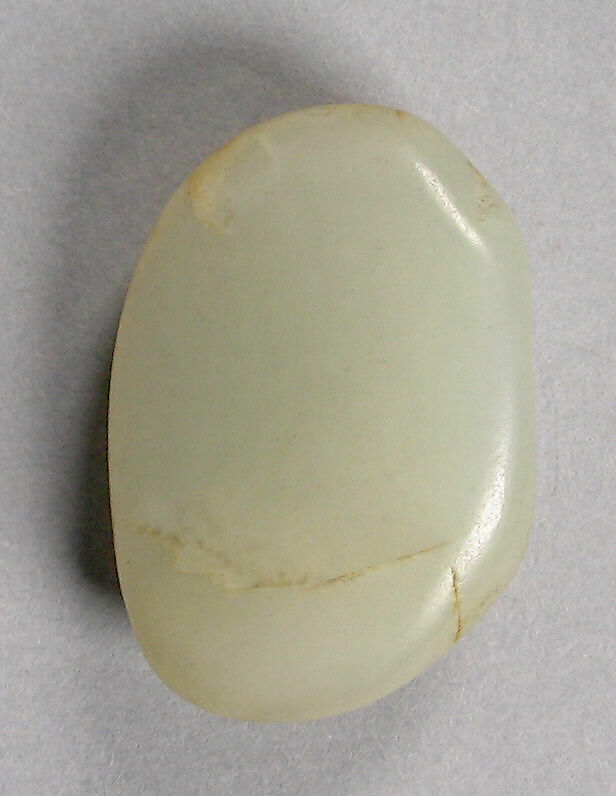 Eighteen Pebbles, Nephrite, China, Turkestan