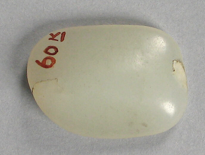 Eighteen Pebbles, Nephrite, China, Turkestan