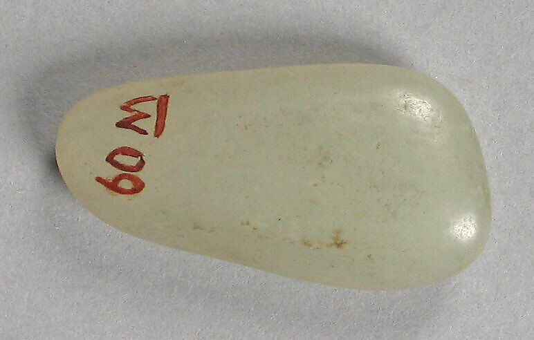 Eighteen Pebbles, Nephrite, China, Turkestan