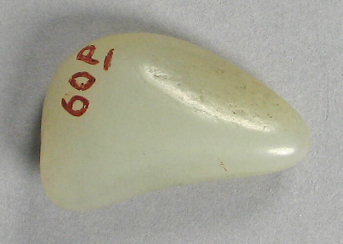 Eighteen Pebbles, Nephrite, China, Turkestan