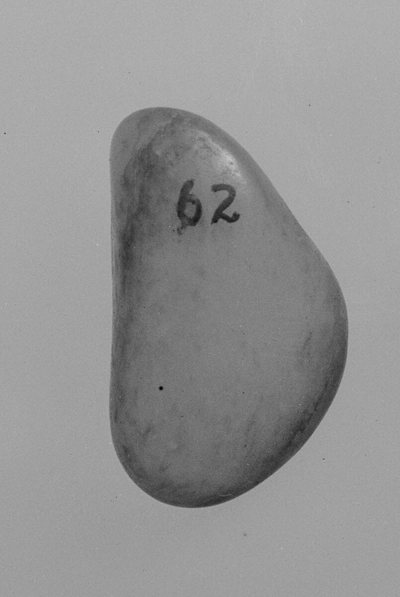 Pebble, Nephrite, China, Turkestan 
