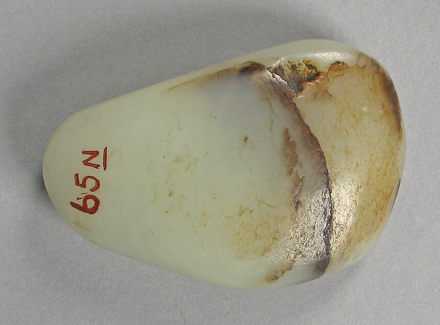 Twenty-One Pebbles, Nephrite, China, Turkestan