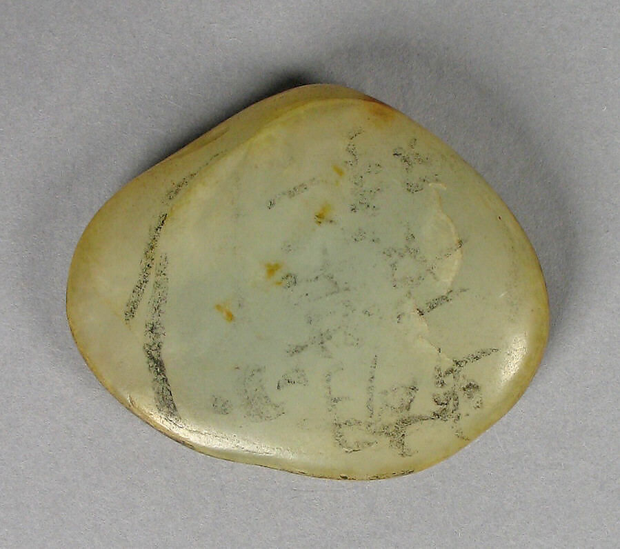 Twenty-One Pebbles, Nephrite, China, Turkestan