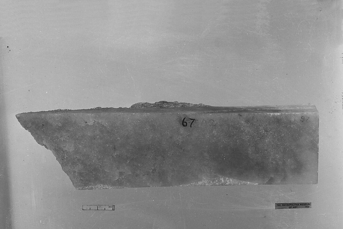 Fragment, Nephrite, China, Turkestan 
