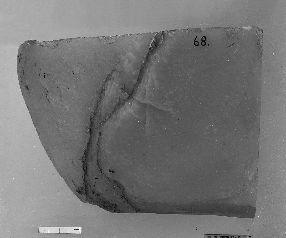 Fragment, Nephrite, Northwest China 