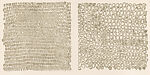 Resonances, Edda Renouf (American, born Mexico City 1943), 8 Etchings