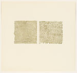 Resonances, Edda Renouf (American, born Mexico City 1943), 8 Etchings