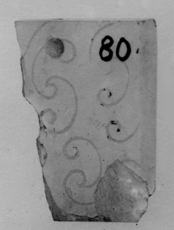 Fragment of a Medallion, Nephrite, China (possibly Turkestan) 