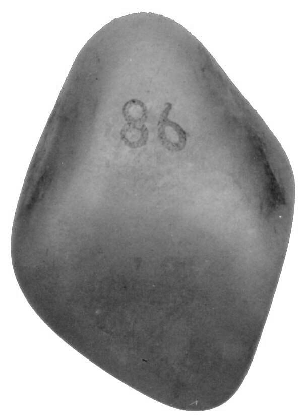 Pebble, Nephrite, China (possibly Turkestan) 