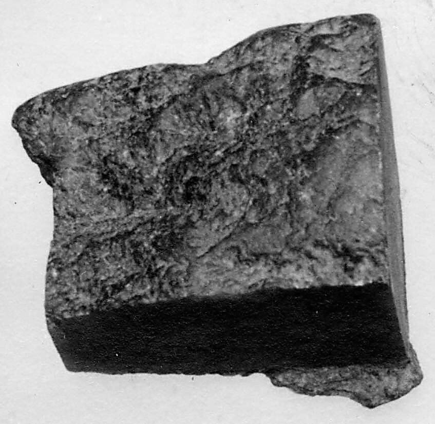 Ceremonial blade (fragment), Nephrite, China, possibly Turkestan 