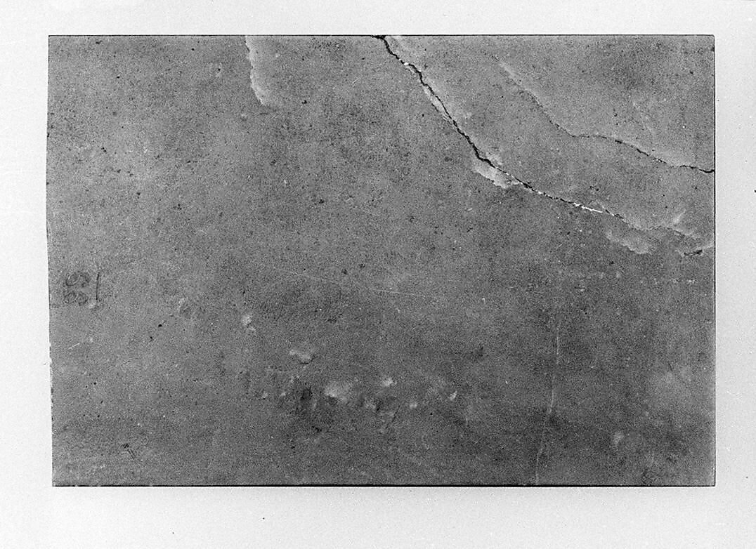 Fragment, Nephrite, China (possibly Turkestan) 
