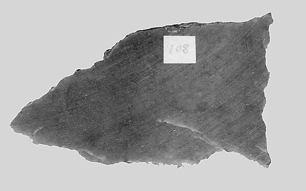 Fragment