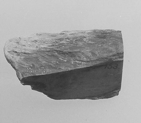 Fragment, Nephrite, North America (Alaska, vicinity of Jade Mountain) 
