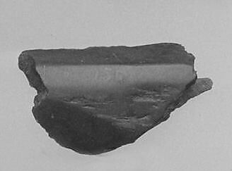 Fragment, Nephrite, North America (Alaska, Kotzebue Sound) 