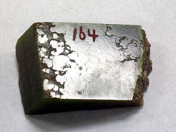 Fragment