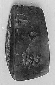 Knife