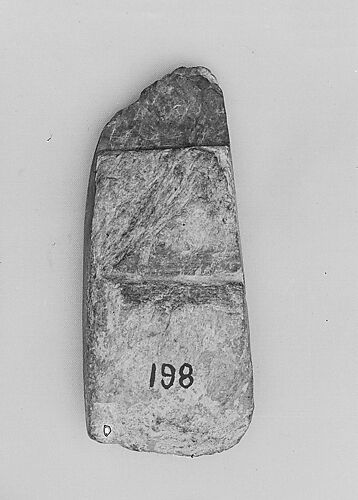 Hatchet