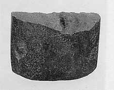 Fragment of Hatchet