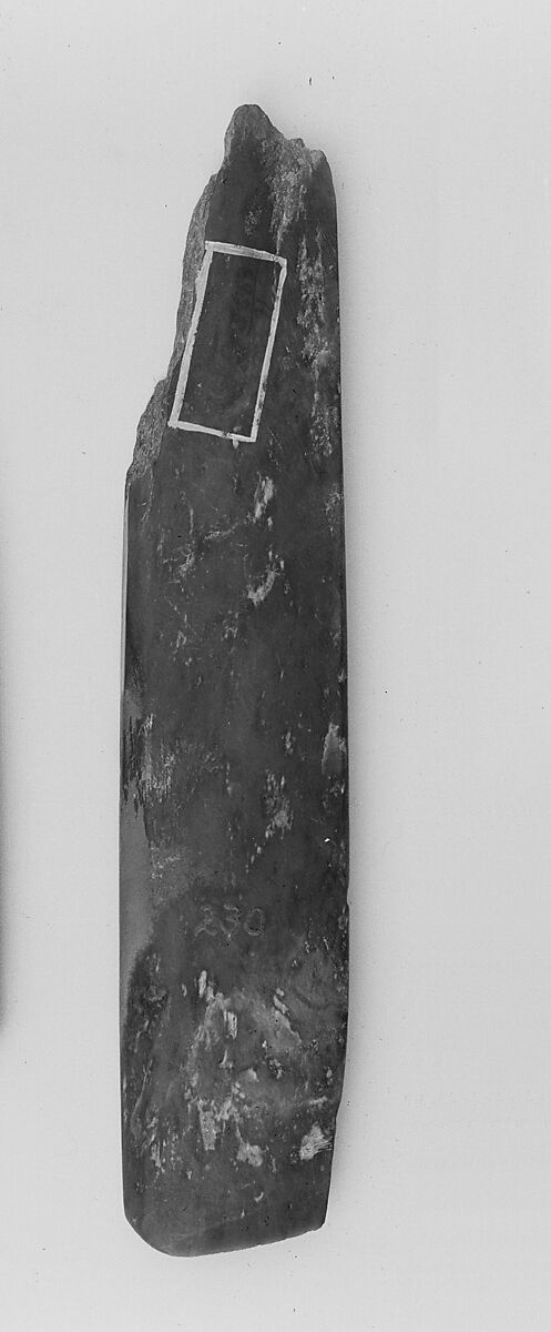 Hatchet, Nephrite, Canada (British Columbia) 