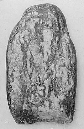 Hatchet